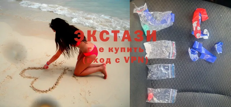 закладки  Кимры  Ecstasy XTC 